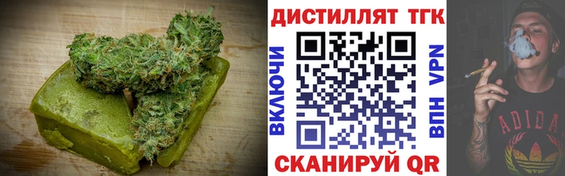 Canna-Cookies конопля  Купить где  Заозёрный 