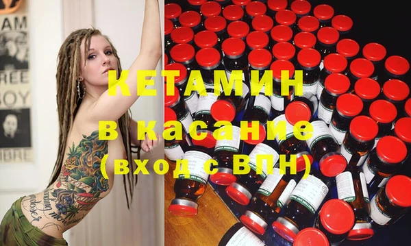 кокс Богданович