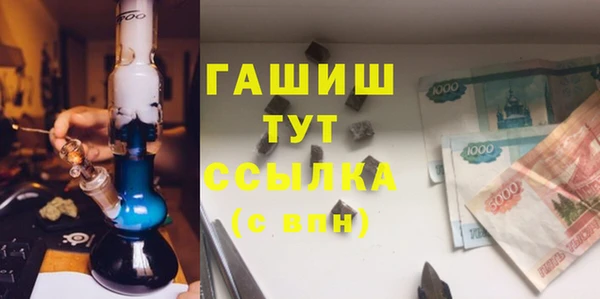 кокс Богданович