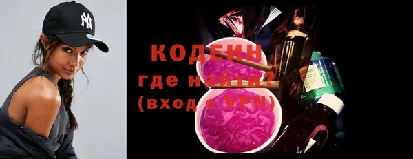 кокс Богданович