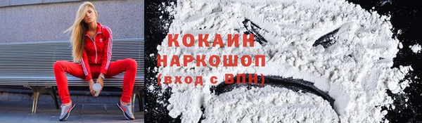 кокс Богданович