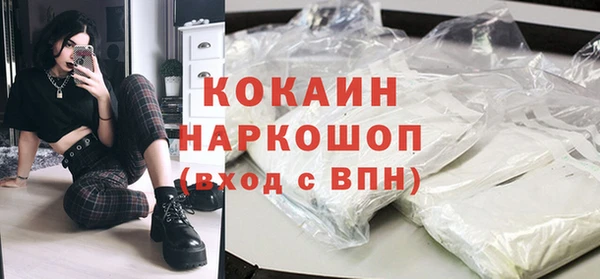 кокс Богданович