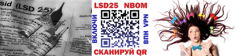 Купить закладки  Заозёрный  ЛСД экстази ecstasy 