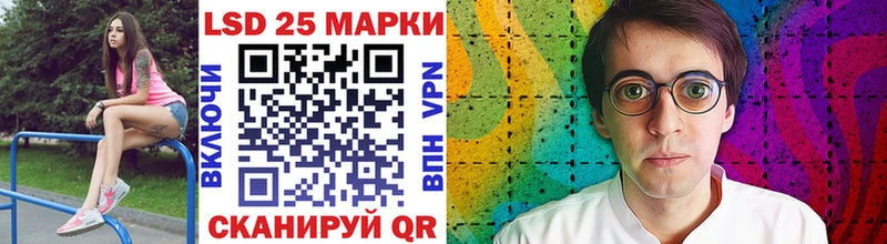 Купить  Заозёрный  Марки NBOMe 1,5мг 