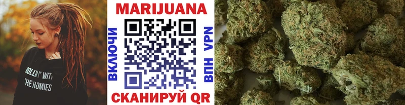Каннабис SATIVA & INDICA  Купить закладки  Заозёрный 